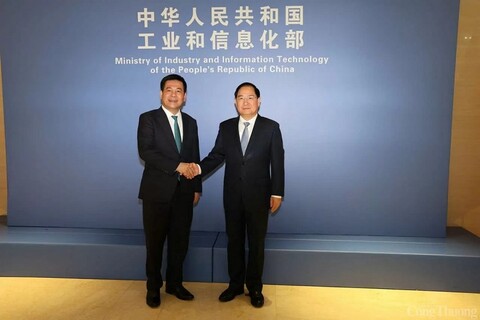 MoIT leader holds talks with Chinese Minister of Industry and Information Technology