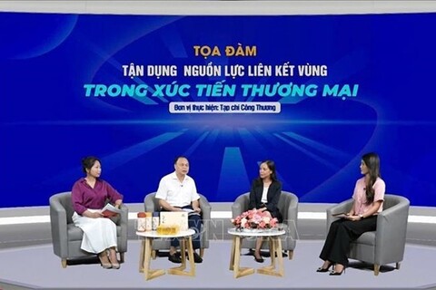 MoIT to leverage regional linkage resources in trade promotion