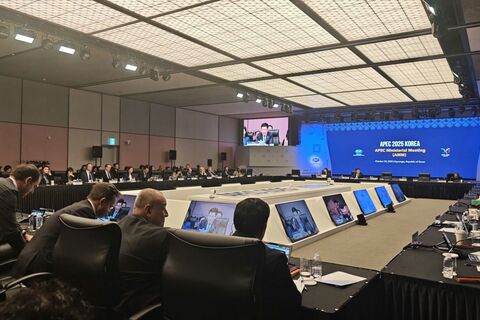 Minister Nguyen Hong Dien delivered an important address at the 36th APEC Ministerial Meeting (AMM 36)