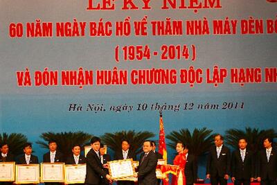 EVN HANOI kỷ niệm 60 năm ngày Bác Hồ về thăm Nhà máy Đèn Bờ Hồ và đón nhận Huân chương Độc lập hạng Nhất