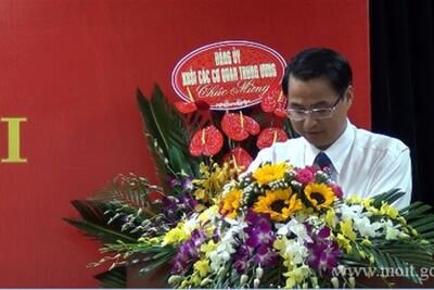 Đảng bộ Bộ Công Thương: Phấn đấu hoàn thành xuất sắc nhiệm vụ giai đoạn 2015 - 2020