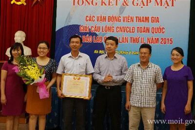 Công đoàn Công Thương Việt Nam gặp mặt các vận động viên tham gia Giải cầu lông CNVCLĐ cúp Báo Lao động lần thứ II