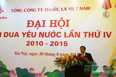 Đại hội Thi đua yêu nước Tổng công ty Thuốc lá Việt Nam lần thứ IV