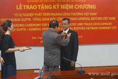 Bộ Công Thương trao Kỉ niệm chương Vì sự nghiệp phát triển ngành Công Thương Việt Nam