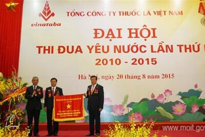 Đại hội Thi đua yêu nước Tổng công ty Thuốc lá Việt Nam lần thứ IV