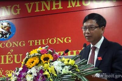 Đảng bộ Bộ Công Thương: Phấn đấu hoàn thành xuất sắc nhiệm vụ giai đoạn 2015 - 2020