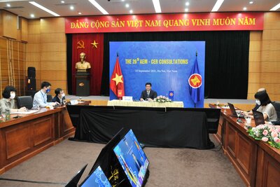 The_26_AEM_-_CER_Consulations_2_12a10.jpg
