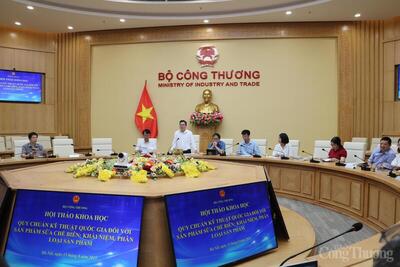 Quang cảnh hội thảo.