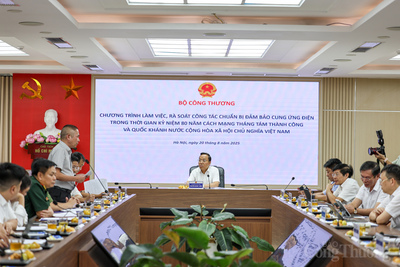 Ngoài gian triển lãm “80 năm Ngành Công Thương lớn mạnh cùng đất nước”, Bộ Công Thương cũng được giao đảm nhận khu vực triển lãm "Khởi nghiệp kiến quốc", nơi tôn vinh vai trò của kinh tế tư nhân theo tinh thần Nghị quyết 68 của Bộ Chính trị.