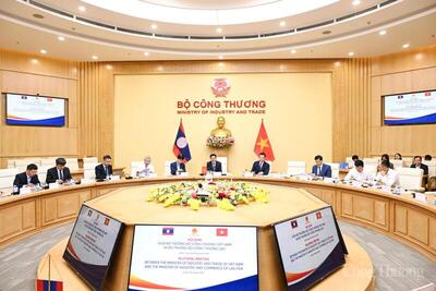 Đại diện các Cục, Vụ chức năng trong Bộ Công Thương cùng tham dự hội đàm