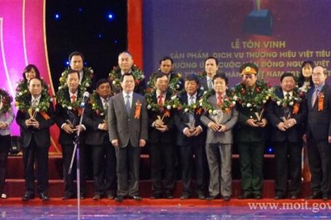 Lễ trao Giải thưởng “Sản phẩm, dịch vụ thương hiệu Việt tiêu biểu hưởng ứng cuộc vận động Người Việt Nam ưu tiên dùng hàng Việt Nam” năm 2014 - lần thứ I
