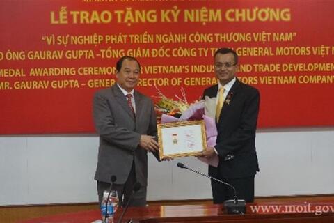 Bộ Công Thương trao Kỉ niệm chương Vì sự nghiệp phát triển ngành Công Thương Việt Nam