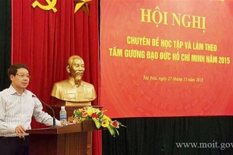 Hội nghị chuyên đề học tập và làm theo tấm gương đạo đức Hồ Chí Minh năm 2015
