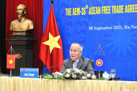 Hội nghị Hội đồng Khu vực mậu dịch tự do ASEAN lần thứ 35