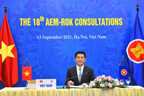 Economic ministerial-level consultations between ASEAN and its dialogue partners - China, the Republic of Korea, Switzerland, and ASEAN Plus Three nations