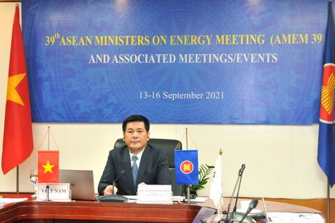Hội nghị Bộ trưởng Năng lượng ASEAN lần thứ 39 và các Hội nghị liên quan