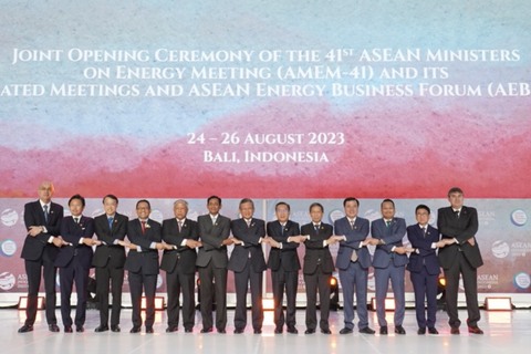 Hội nghị Bộ trưởng Năng lượng ASEAN lần thứ 41 và các Hội nghị liên quan (AMEM 41)
