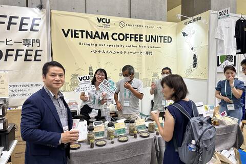 Hội nghị và Triển lãm Cà phê đặc sản thế giới SCAJ 2023 tại Tokyo