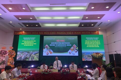 Hội nghị khuyến công các tỉnh, thành phố khu vực miền Trung - Tây Nguyên năm 2023