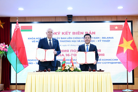Khóa họp lần thứ 16 Ủy ban liên Chính phủ Việt Nam – Belarus về hợp tác kinh tế - thương mại và khoa học – kỹ thuật