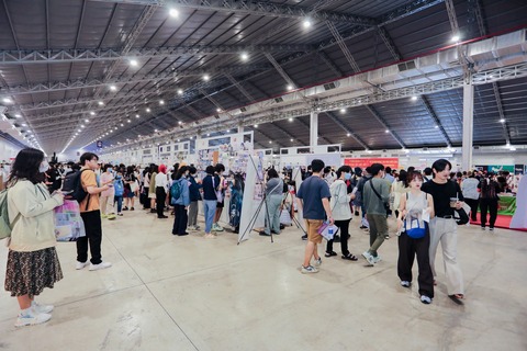 Mời tham dự “Triển lãm công nghiệp quốc tế “Expo Eurasia Vietnam 2025”” ngày 25-29/06/2025 tại Sky Expo Center, TP. Hồ Chí Minh
