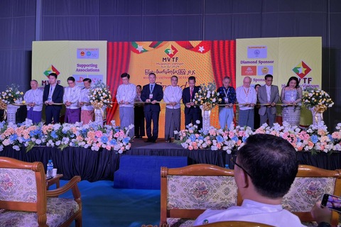 Mời tham gia Hội chợ Thương mại Việt Nam - Myanmar năm 2025 tại Yangon