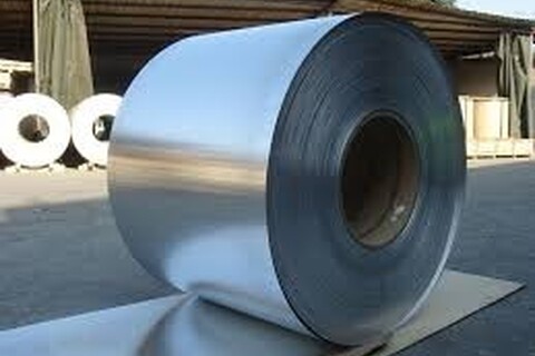 Tiếp nhận hồ sơ đề nghị miễn trừ áp dụng thuế chống bán phá giá chính thức đối với một số sản phẩm thép cán nóng có xuất xứ từ Cộng hòa nhân dân Trung Hoa (mã vụ việc AD20)