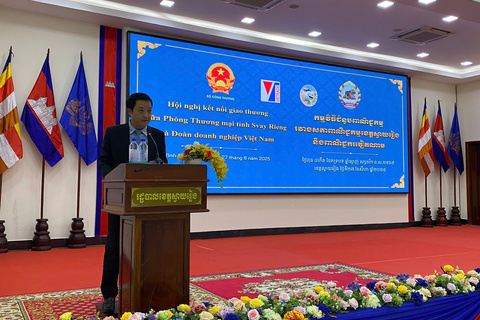 Cơ hội kết nối giao thương doanh nghiệp Việt Nam với doanh nghiệp tỉnh Svay Rieng, Campuchia