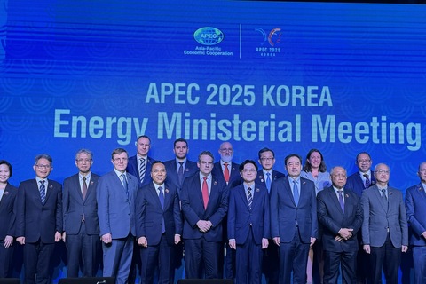 Hội nghị Bộ trưởng năng lượng APEC lần thứ 15