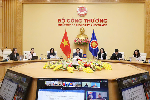 Hội nghị đặc biệt của Hội đồng Cộng đồng Kinh tế ASEAN về Hiệp định khung về Kinh tế số (DEFA) của ASEAN
