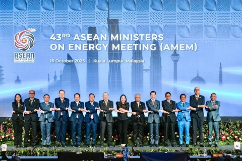 Thứ trưởng Nguyễn Hoàng Long tham dự Hội nghị Bộ trưởng năng lượng ASEAN lần thứ 43 và các Hội nghị liên quan