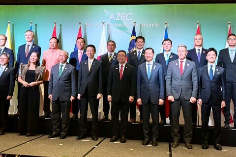 Hội nghị Bộ trưởng AZEC lần thứ 3