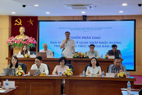 Thông báo kết quả phiên Phân giao hạn ngạch thuế quan nhập khẩu đường theo phương thức đấu giá năm 2025