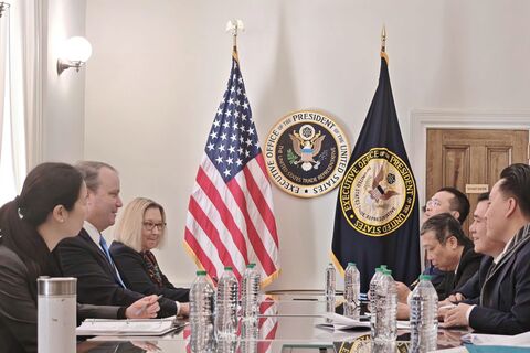 Việt Nam - Hoa Kỳ tiếp tục vòng đàm phán kỹ thuật Hiệp định Thương mại đối ứng cân bằng và công bằng