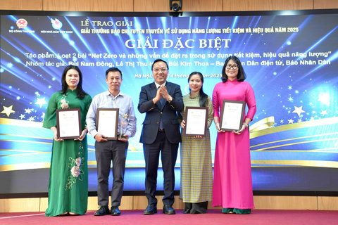 Bộ Công Thương tổ chức Lễ trao Giải thưởng Báo chí tuyên truyền về sử dụng năng lượng tiết kiệm và hiệu quả năm 2025