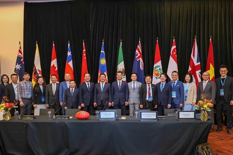 Bộ trưởng Nguyễn Hồng Diên dự Phiên họp Hội đồng CPTPP cấp Bộ trưởng lần thứ 9