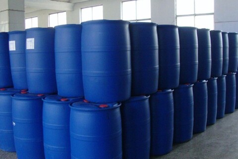 Bản câu hỏi điều tra rà soát cuối kỳ việc áp dụng biện pháp chống bán phá giá đối với một số sản phẩm sorbitol có xuất xứ từ Cộng hòa Ấn Độ, Cộng hòa Indonesia và Cộng hòa nhân dân Trung Hoa (Mã vụ việc: ER01.AD14)