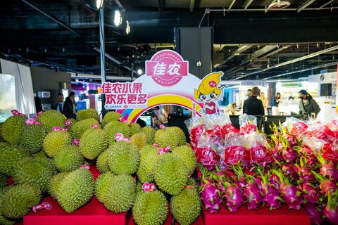 Sự kiện ngày hàng Việt Nam tại Trung Quốc và Lễ hội trái cây Việt Nam tại siêu thị Wumart, Bắc Kinh, Trung Quốc