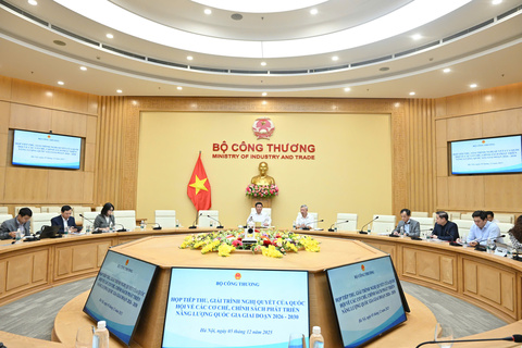 Bộ Công Thương họp tiếp thu, giải trình Nghị quyết của Quốc hội về các cơ chế, chính sách phát triển năng lượng quốc gia giai đoạn 2026 - 2030