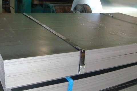 EU yêu cầu đăng ký nhập khẩu thép phẳng cán nguội từ Ấn Độ, Nhật Bản, Đài Loan, Thổ Nhĩ Kỳ và Việt Nam để phục vụ điều tra chống bán phá giá