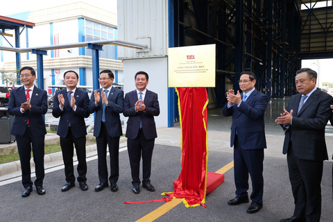 Bộ trưởng Nguyễn Hồng Diên dự Lễ khánh thành Nhà máy điện Nhơn Trạch 3,4