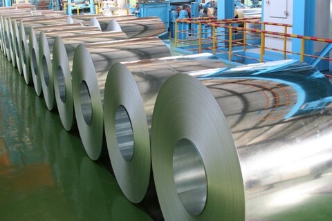 Canada bác bỏ cáo buộc của các nhà sản xuất thép Canada! Kết luận không tồn tại độc quyền xuất khẩu trong ngành thép cán phẳng Việt Nam