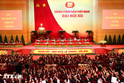 Đại hội XII của Đảng: Đẩy mạnh toàn diện, đồng bộ công cuộc đổi mới