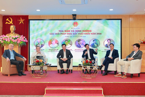 Bộ Công Thương tổ chức Hội nghị thúc đẩy xuất khẩu năm 2026