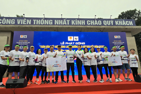 Thông báo điều chỉnh thời gian tổ chức Lễ phát động toàn dân tiết kiệm điện và hưởng ứng Chiến dịch Giờ Trái đất 2026