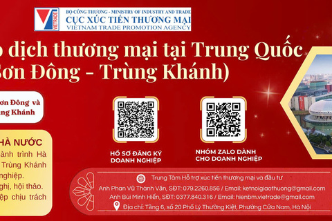 Mời tham gia đoàn giao dịch thương mại tại Trung Quốc