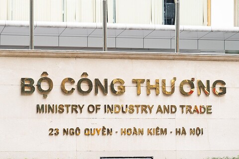Bộ Công Thương góp ý dự thảo Nghị định quy định về tuyển dụng, sử dụng và quản lý viên chức