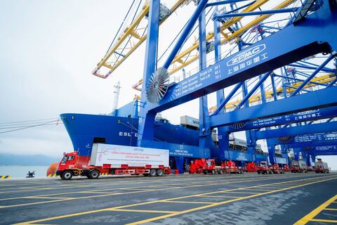 Bộ Công Thương công bố Ngày Logistics và Tuần lễ Logistics Việt Nam