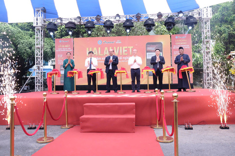 Viện Nghiên cứu Chiến lược, Chính sách Công Thương khai trương Trung tâm Xúc tiến và Trải nghiệm HALALVIET