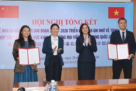 Hội nghị tổng kết kế hoạch hành động giai đoạn 2024 - 2026 triển khai bản ghi nhớ về tăng cường hợp tác kinh tế, thương mại Việt Nam - Trung Quốc (Quảng Tây)